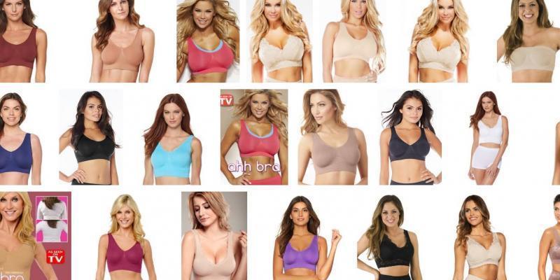 500- Yummie & Rhonda Sheer Bras, Camisoles, and Panties
