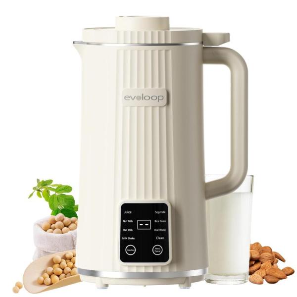 Kitchen - evoloop 8-in-1 40oz Automatic Nut Milk Maker, Iridesc Cordless Electric Self Heating Lunch Box - MSRP $6,989