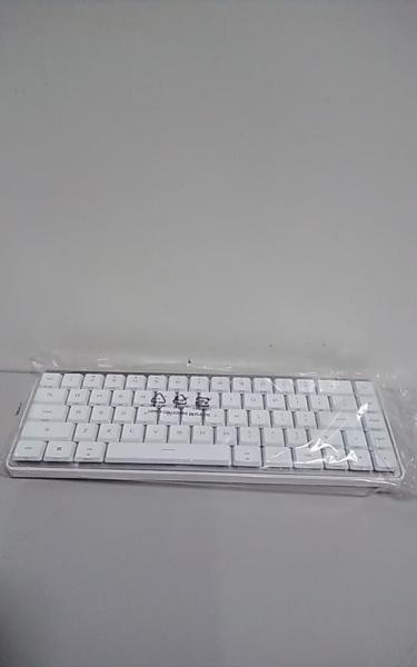ASUS ROG Falchion RX Red Low Profile 65% Wireless Gaming Keyboard - MSRP $139