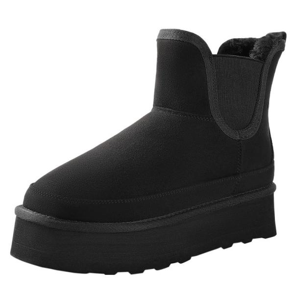 Shoes - Soft Sole Soft Leather Fashion Shoes, Ankis Platform Mini Boots - MSRP $13,206