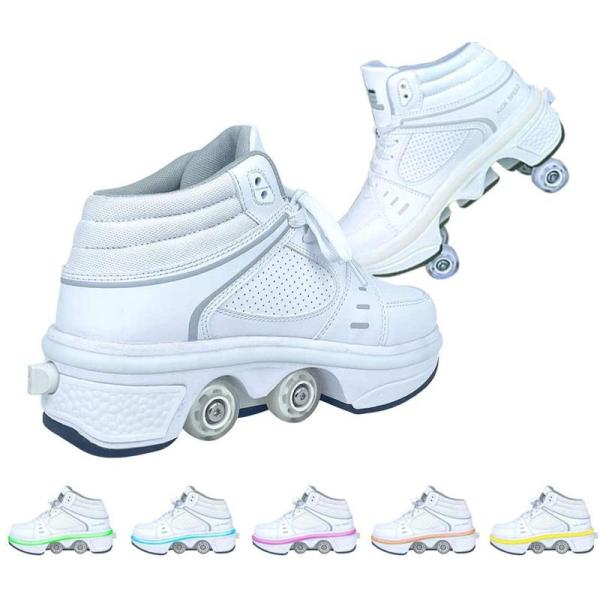 Outdoors - MLyzhe Deformation Roller Shoes, Vintage Sunglasses, CamelBak Water Bottle - MSRP $1,789