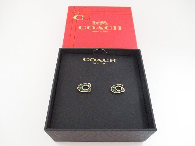 DEPARTMENT STORE JEWELRY