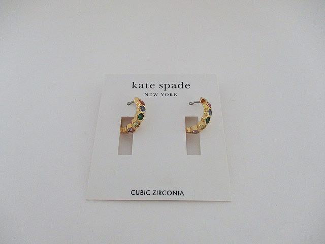 DEPARTMENT STORE JEWELRY