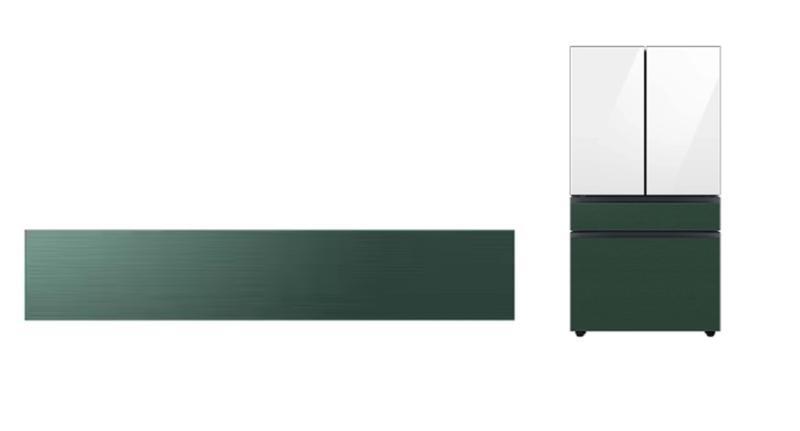 Shelf Pull Appliances - Bespoke RA-F36DMMQG Middle Panel for 4-Door French Door Refrigerator - MSRP $99