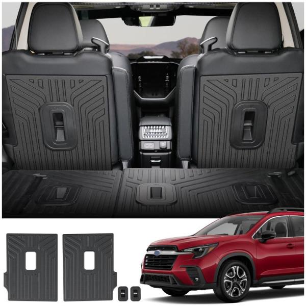 JOULARISE Kick Mats Backrest Mats for 2019-2025 Subaru - MSRP $38