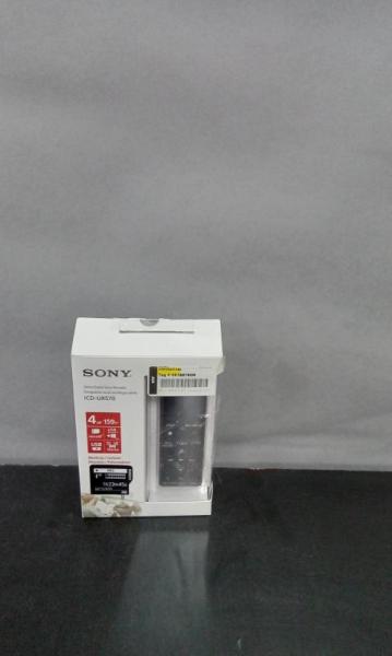 Sony Portable Audio Systems - MSRP $679
