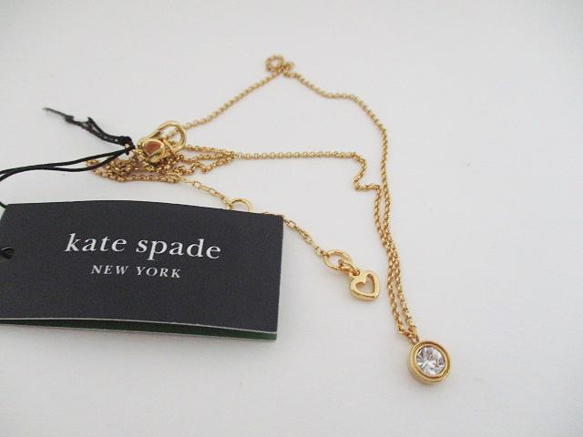 DEPARTMENT STORE JEWELRY