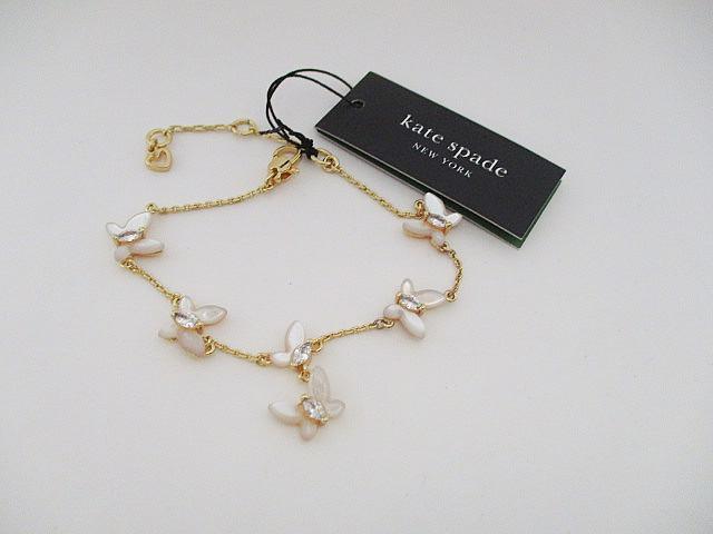 DEPARTMENT STORE JEWELRY