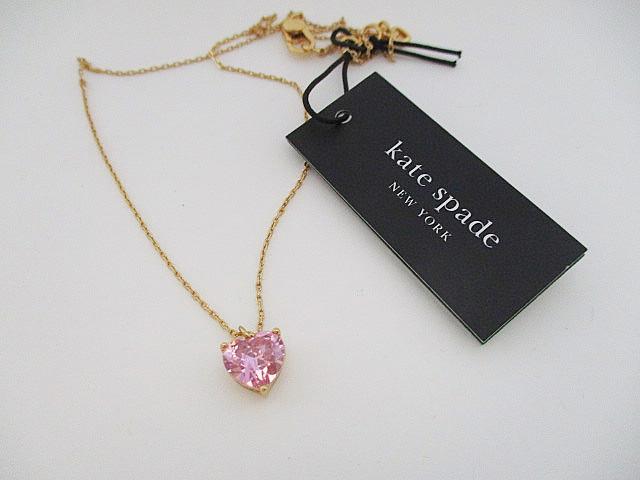 DEPARTMENT STORE JEWELRY