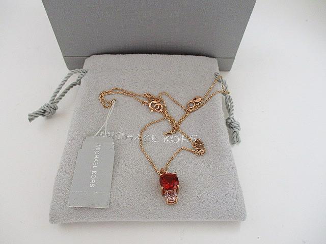 DEPARTMENT STORE JEWELRY