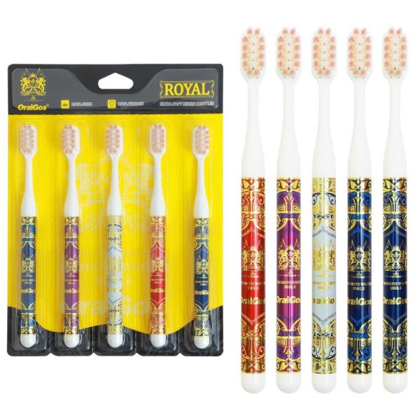Beauty - Oralgos Royal Toothbrushes, MyGoGo Dog Paw Cleaner, Vavalash Eyelash Extensions - MSRP $20,087