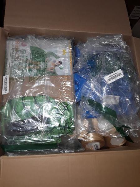 AMZ Smalls & Mediums Product - Mystery Box