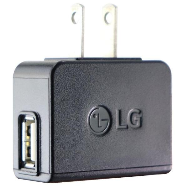 LG (STA-U17W) 5V 0.7A Travel Adapter for USB Devices