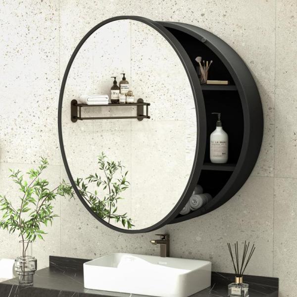 TokeShimi 26 Inch Round Medicine Cabinet for Bathroom - MSRP $198