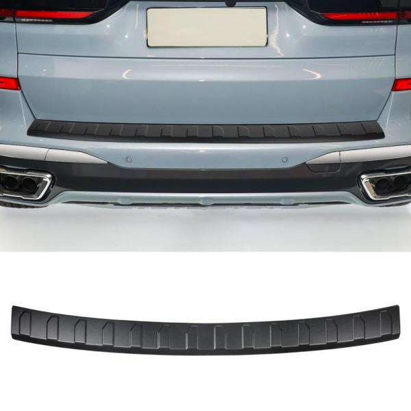 Hugeek Rear Bumper Sill Cover/Protector Guard, BMW X7 - MSRP $52