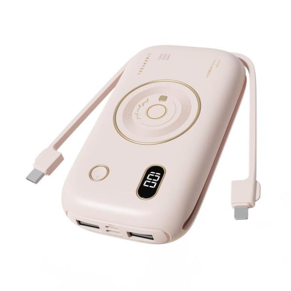 Electronics - Portable Charger Power Bank, Miracase 2024 Magnetic for iPhone - MSRP $7,428