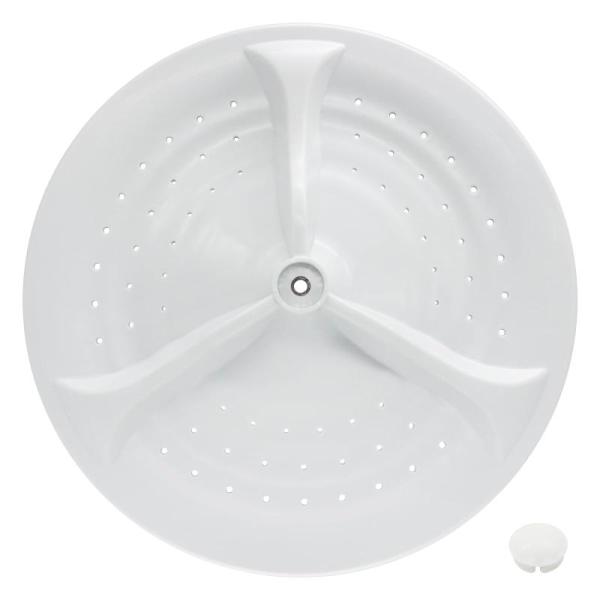 Whirlpool Washer Agitator/Washplate Center Cover Replacement, W10752283 - MSRP $36