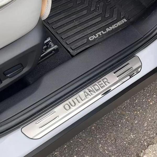GZBFTDH Chrome Door Sill Trim Plates for Mitsubishi - MSRP $35