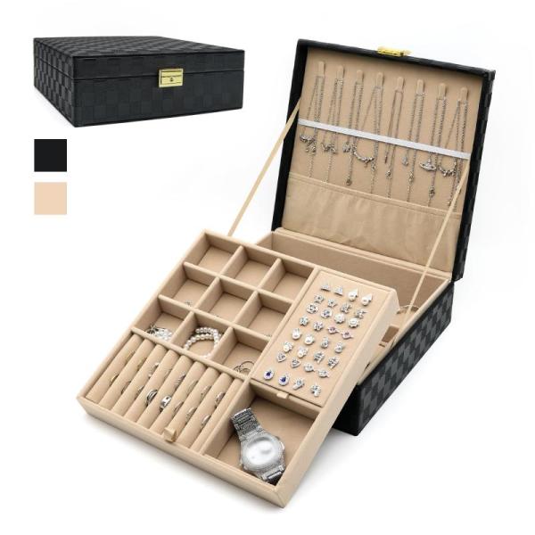 Home - Jewelry Organizer Box, West Lake Curtain Panels, Pink Bow Duvet Cover Set - MSRP $19,110
