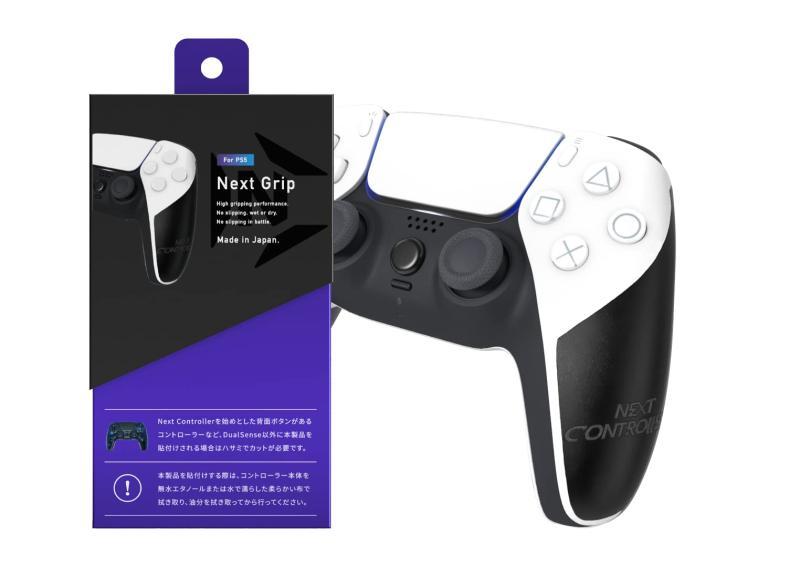 Toys - Next Grips PS5 Controller Grips, Top Race RC Dinosaur Robot, Reborn Baby Doll - MSRP $2,230