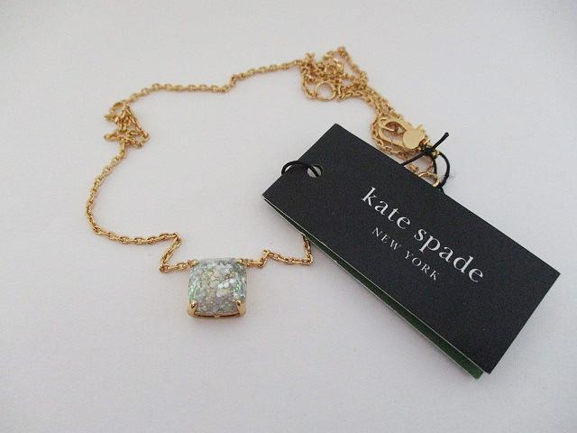 DEPARTMENT STORE JEWELRY