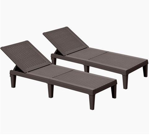 Outdoor Lounge Chair - Dark Brown - MSRP $199