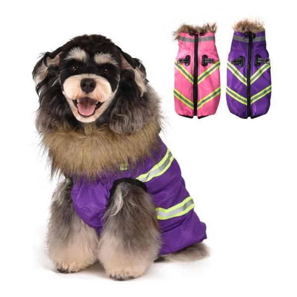 Pet Products - AinLenElf Medium Dog Winter Coat Vests, Fleece-Line Turtleneck Dog Jackets, Steam Brushes - MSRP $1,995