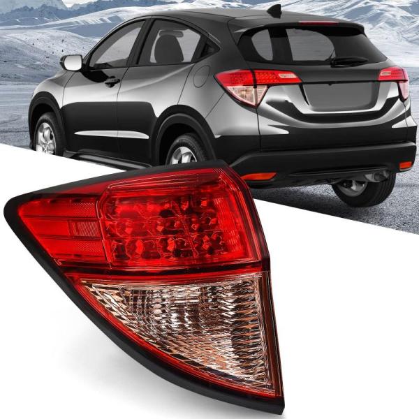 Huray Outer Tail Light for Honda HRV 2016 2017 2018 - MSRP $105