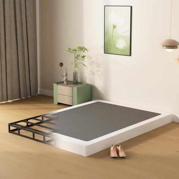 DiaOutro 4in Queen Box Spring, Fabric Cover - MSRP $99