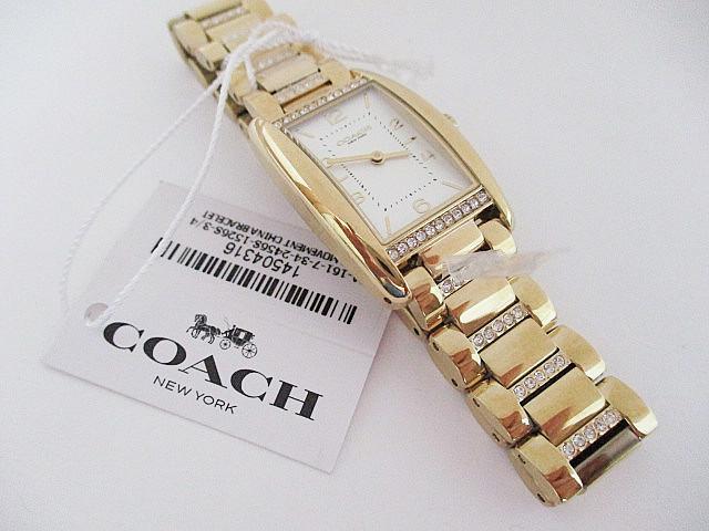 DEPARTMENT STORE JEWELRY & WATCHES