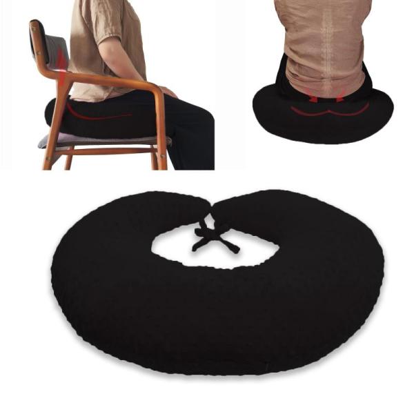 coceyese BBL Pillow After Surgery for Butt Sleeping - MSRP $39