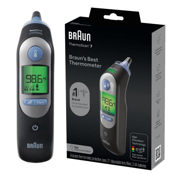 Drugstore - Braun ThermoScan Ear Thermometer, Pattern Wellness Peptides Powder, Vet Wrap Medical Tape - MSRP $9,817