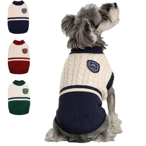 Pet Products - Preppy Knitted Puppy Sweaters, HICC PET Dog Nose Balms, Abbylike Cinco de Mayo Pet Costumes -MSRP $9,032