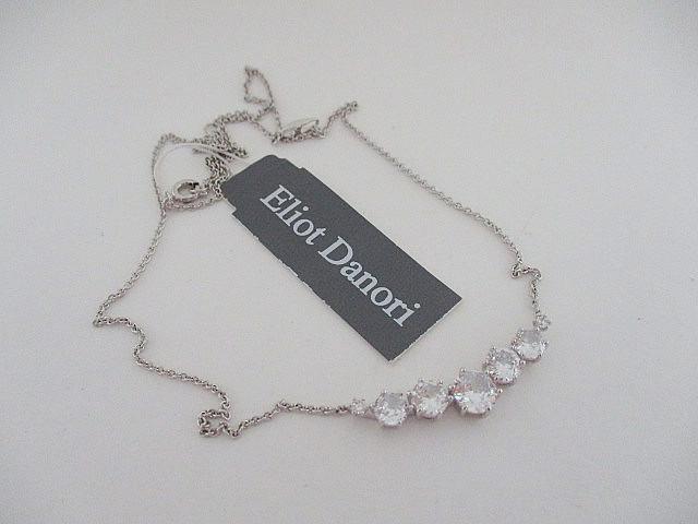 DEPARTMENT STORE JEWELRY