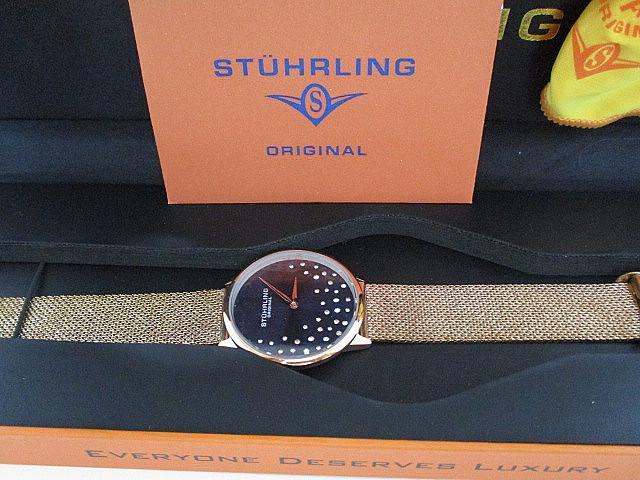 DEPARTMENT STORE JEWELRY & WATCHES