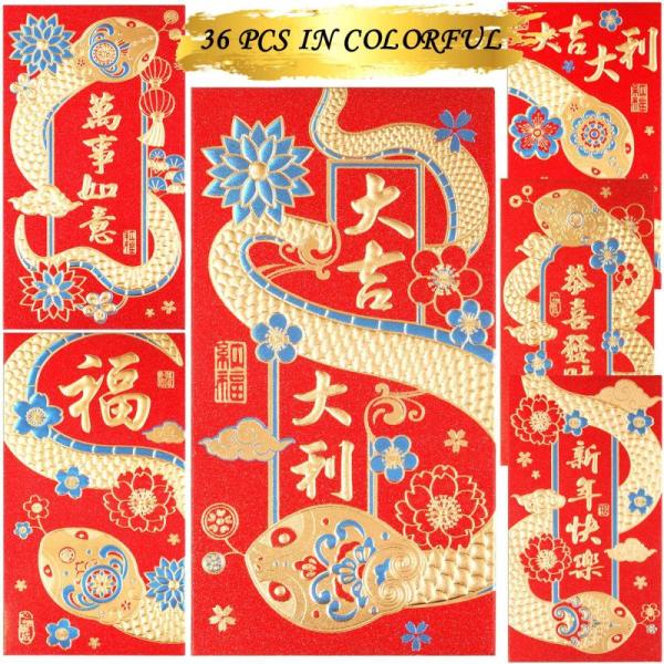 Amazon Clearance - Office Product - Chinese New Year Envelopes, Acrylic Dry Erase Board, Dry Erase Magnetic Labels - MSRP $4,982