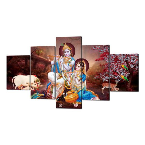 Radha Krishna Canvas Wall Art Lord Krishna Decor - MSRP $59