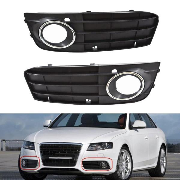 SEBLAFF 1Pair Front Bumper Fog Light Cover Grilles Left & Right Side A4 2009-12 Regular Edition - MSRP $32