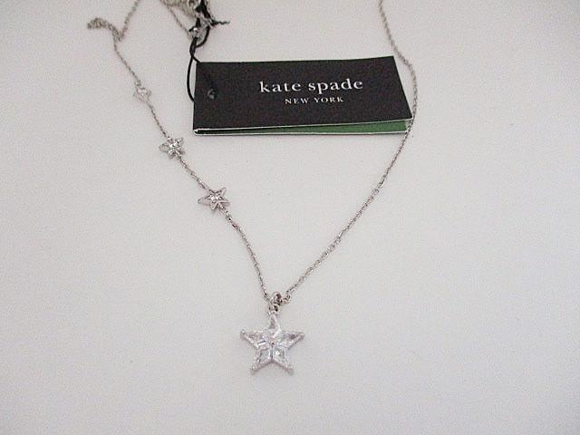 DEPARTMENT STORE JEWELRY
