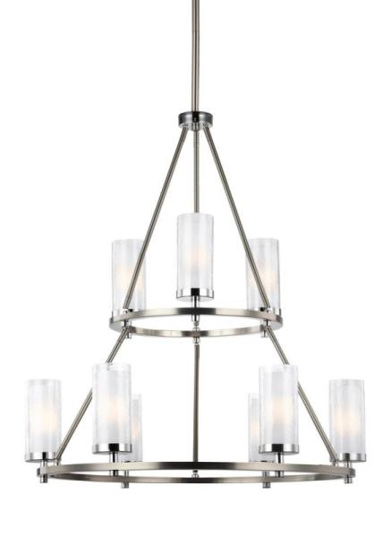 Lighting by Visual Comfort, Progress, Modern Forms & More - MSRP $7,508