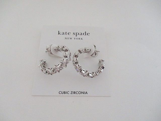 DEPARTMENT STORE JEWELRY