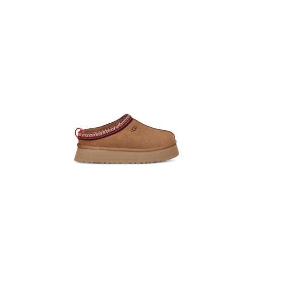 Shoes - Ugg Tazz Slipper, Jeffrey Campbell Spy Kids Sandals, Clarks Arisa Chukka Boot, Rainbow - Original MSRP $1,299