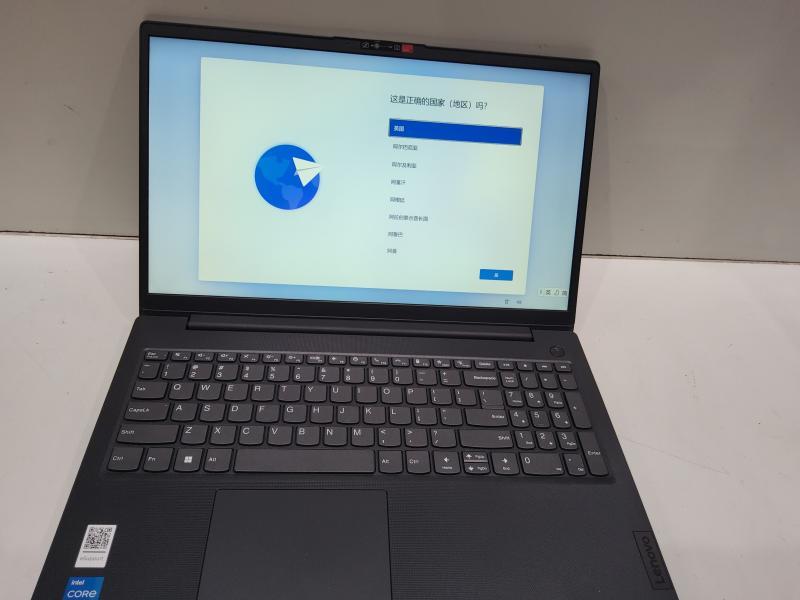 Lenovo V15 G4 15.6" Laptop, Intel Core i5-13420H, 16GB RAM, 1TB SSD, Windows 11 Pro (83CC002BUS) - MSRP $899