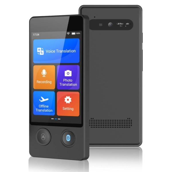 Office Product - Rodxegu Language Translator Device, Wilson Jones Green Columnar Ruled Ledger Paper & More -MSRP $1,086