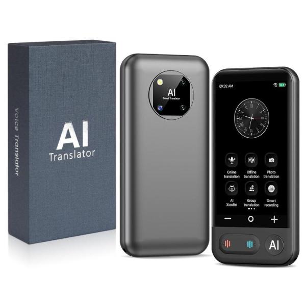 PC - Instant Language Translator Device, Aijeff Keyboard Wrist Rest, Starlink Gen 3 Cable - MSRP $2,382