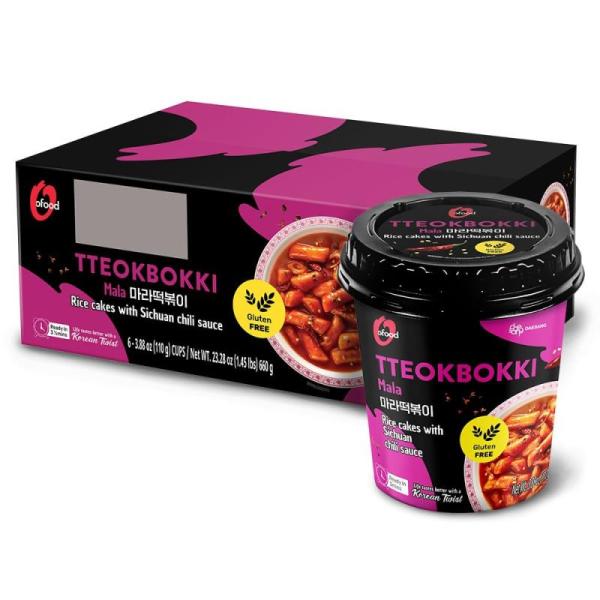 Grocery - Afia - Dried Mint Seasoning, O'Food Original Cup Tteokbokki, Rilltea Chaga Tea Bags - MSRP $1,142