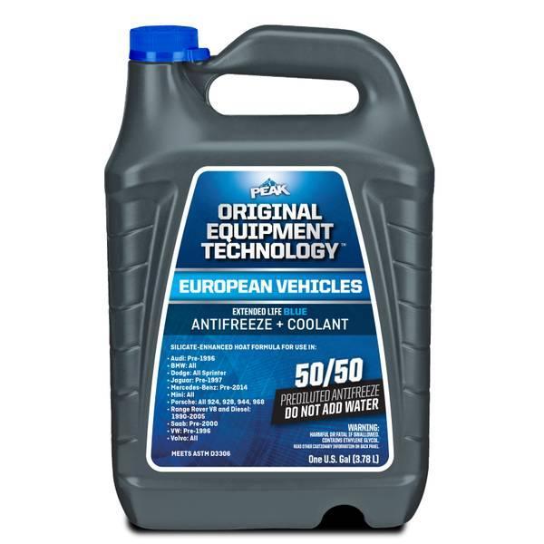 Automotive -KYX RV Door Lock Keyless Entry, Chemical Guys Tire and Trim Gel - MSRP $1,661