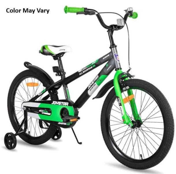 JOYSTAR New Berry 20in Kids Bike, Getlay Tall Garden Fence, Monroe Quick-Strut 172888 Suspension Strut - MSRP $1,904
