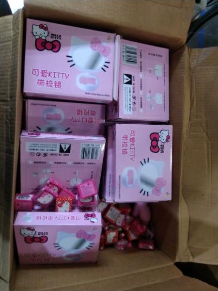 Health & Beauty - The Cream Shop Hello Kitty Plush Blender Duos - MSRP $940