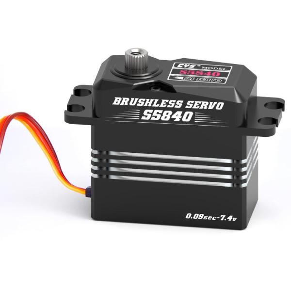 Toy - CYS 41KG RC Servo, CYS 20KG RC Servo, Horse Race Board Game - MSRP $4,341
